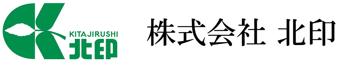 株式会社北印